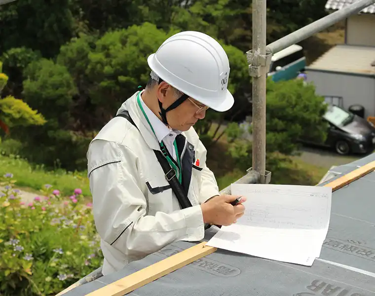 現場監査記録書