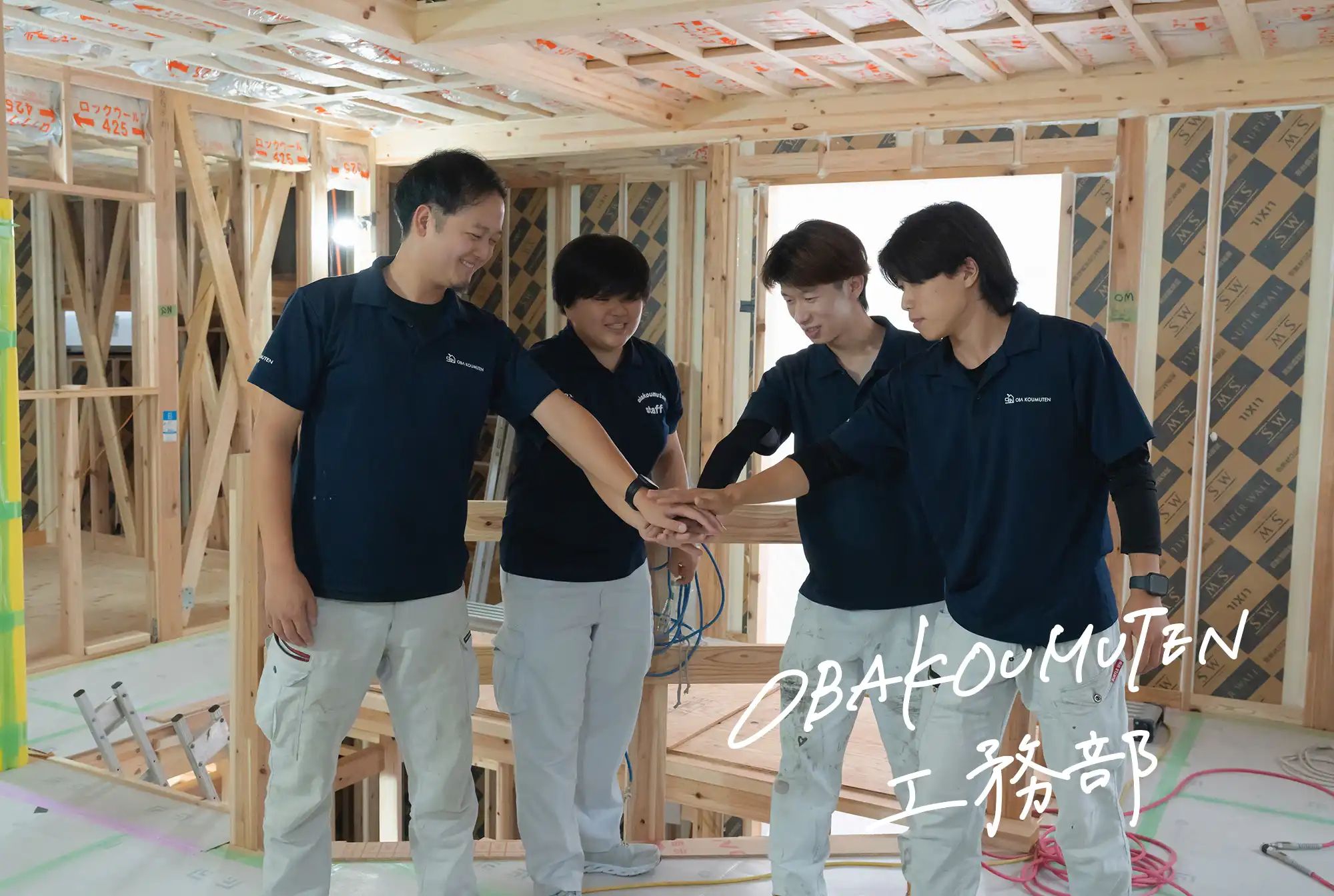 OBAKOUMUTEN 工務部