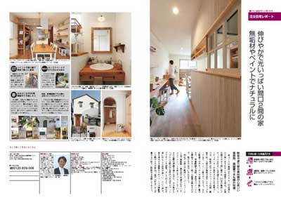 2014.11_2
