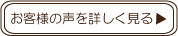 koemore