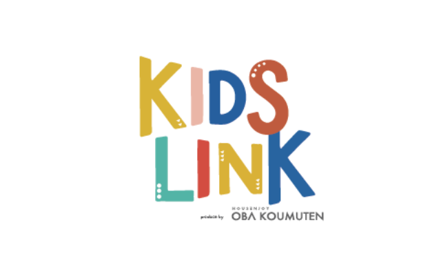 「KIDS LINK」を開催中です！