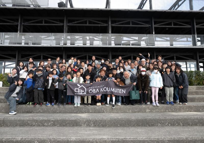 〜オーナー様感謝の集い〜　2024年バスツアー