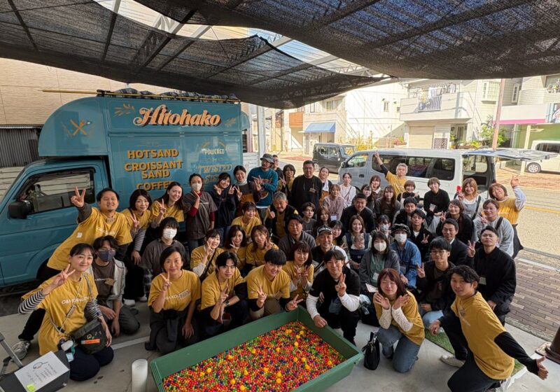 ～みてアート！ 2025～　おおばこうむてん50周年感謝祭🚩