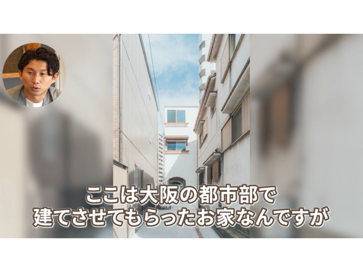 コラム更新しました！『狭小地を得意とする大庭工務店のリアルな工夫を大公開！』