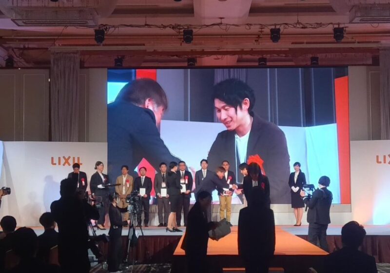 ～ LIXIL MEMBERS CONTEST2025　地域最優秀賞受賞☆ ～