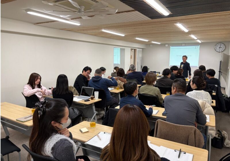 ～2026年度 大阪SW(スーパーウォール)会～