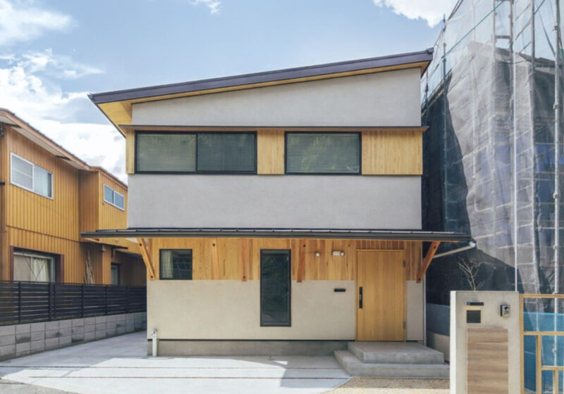 木と光に包まれた 心地よい和モダンハウス