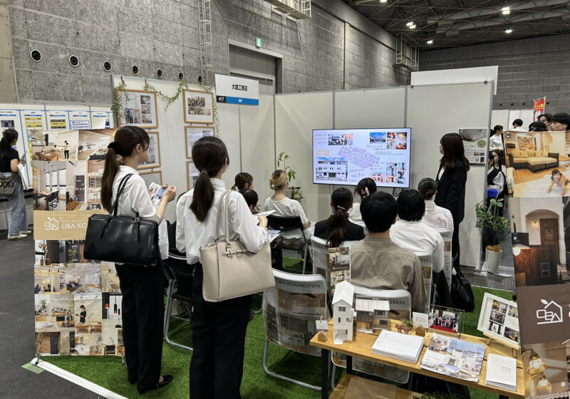 【28卒新卒採用】高性能住宅を手掛ける工務店で未来を創る仲間を募集！